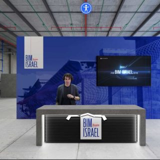 אירוע וירטואלי בתלת ממד פורום BIM