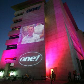 ONE השקת בנין חדש