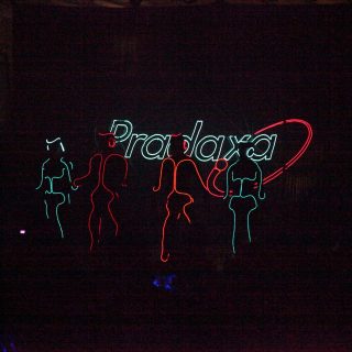 פרדקסה השקת תרופה