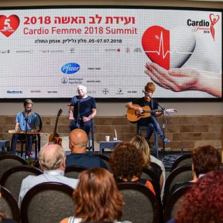 כנסי לב האישה