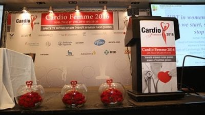 כנסים רפואיים